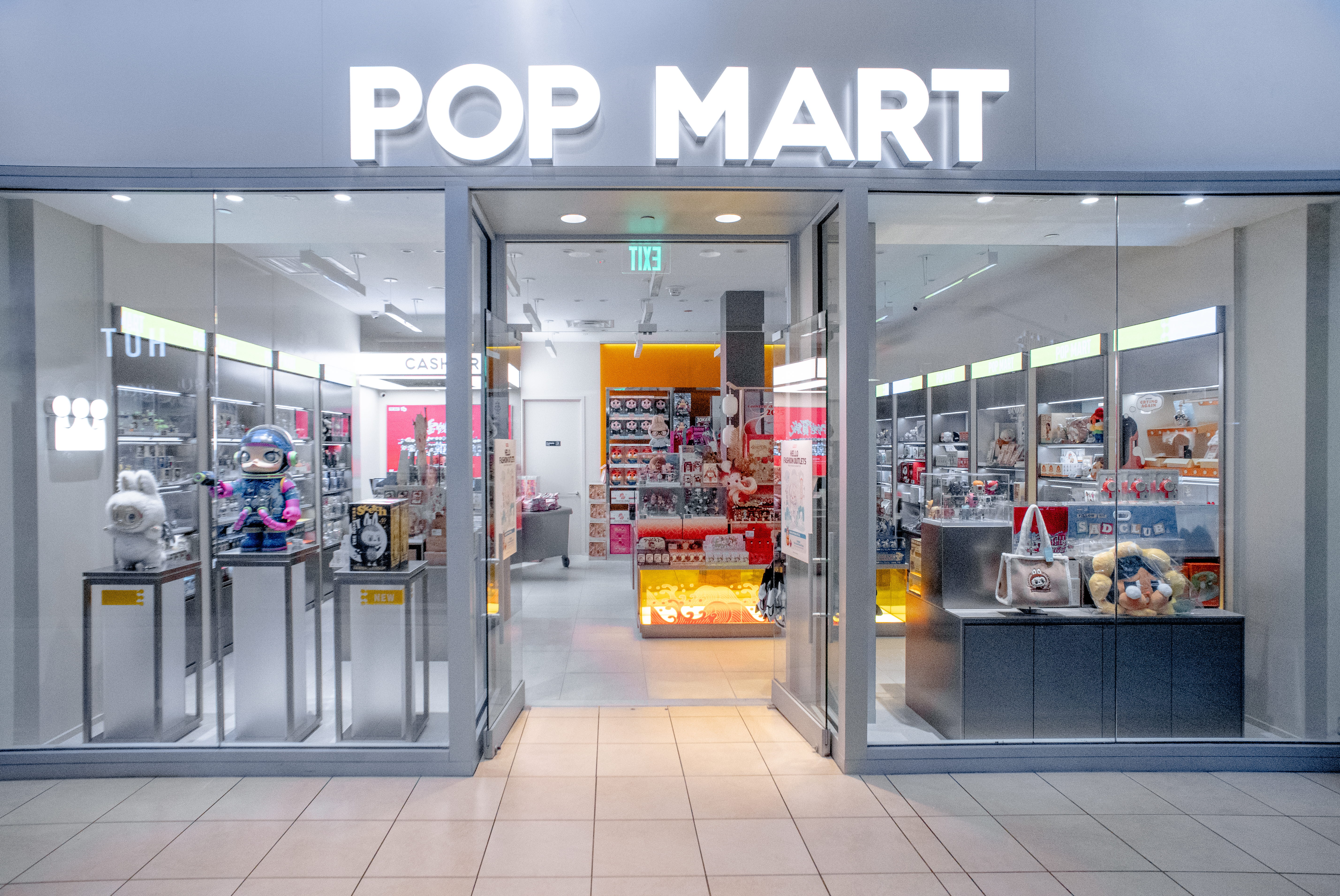 Pop Mart Chicago